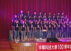 DSC 1909