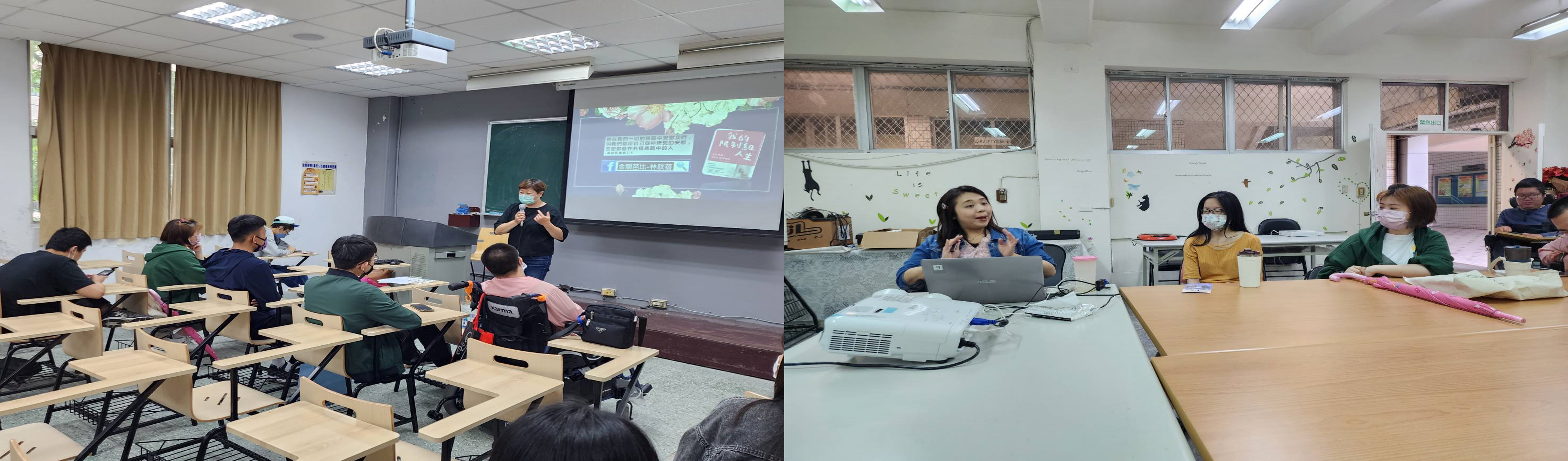 與職人對談障礙者求職甘苦談