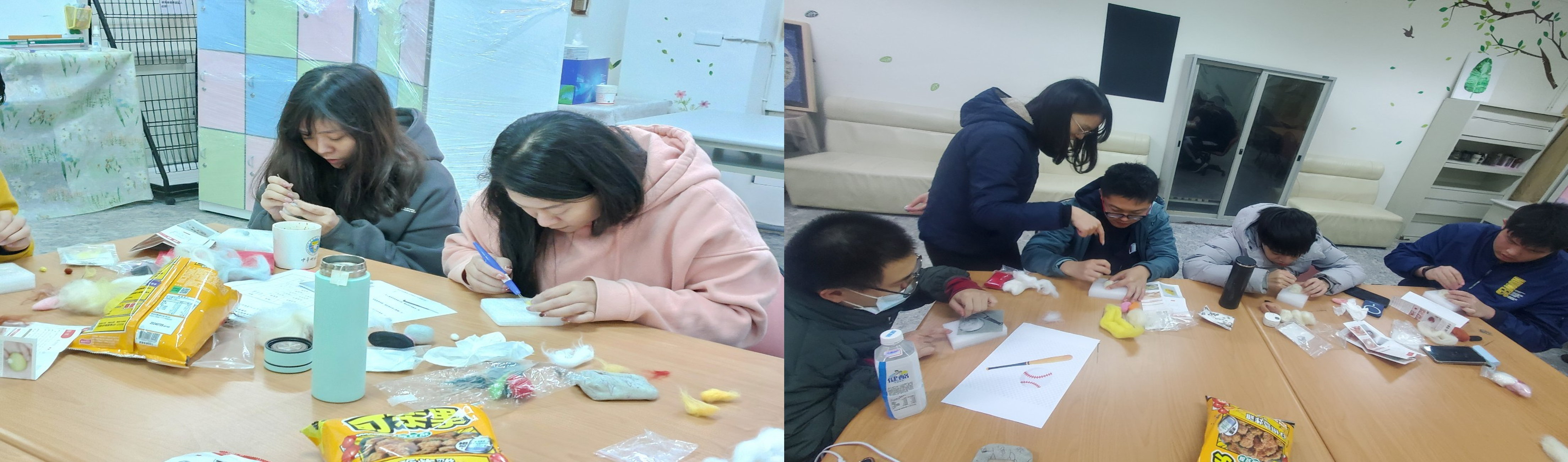 羊毛氈動手做體驗活動